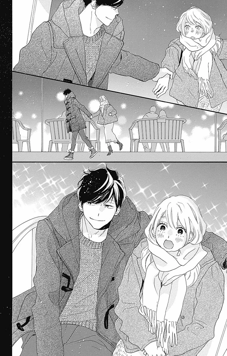 Página 51 del Manga