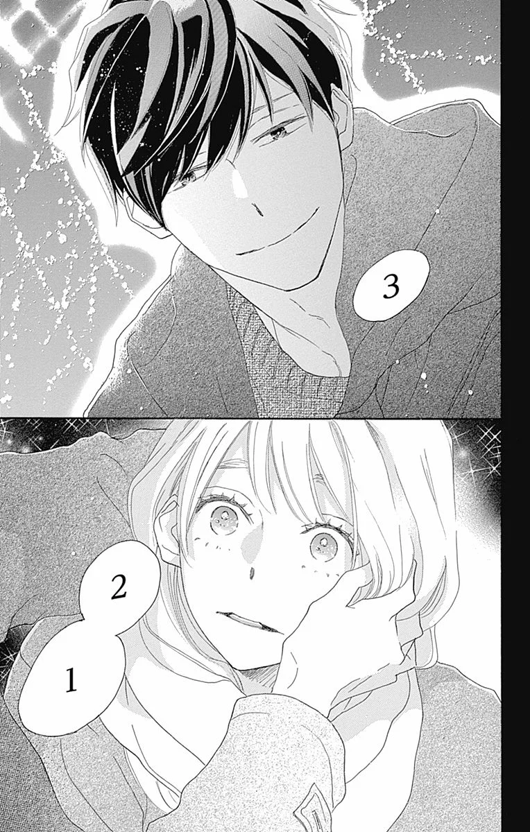 Página 52 del Manga