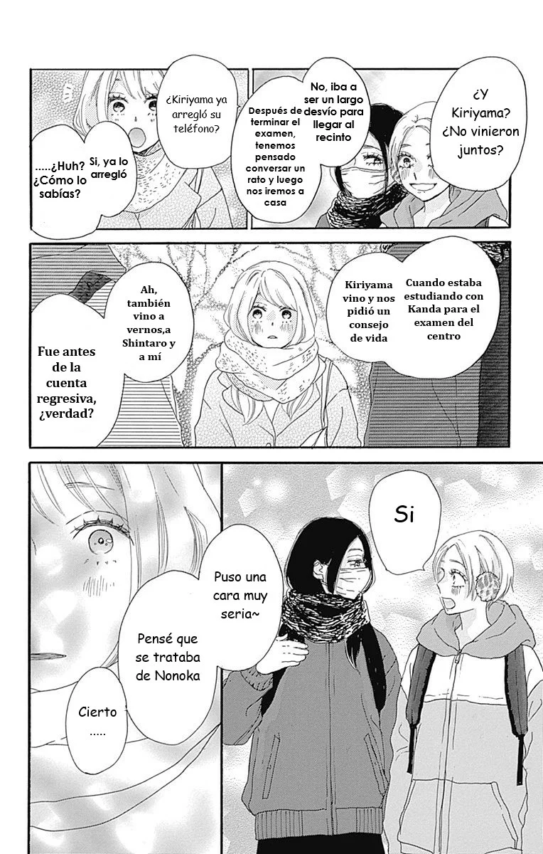 Página 39 del Manga