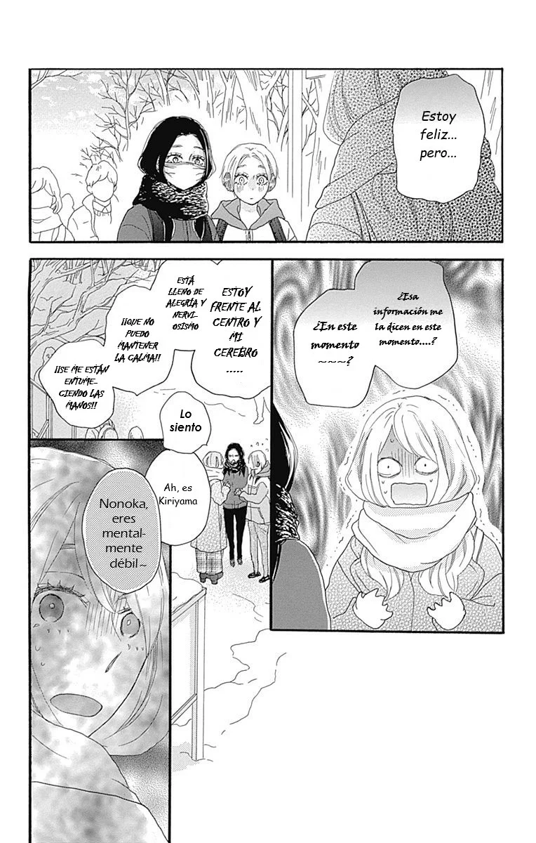 Página 41 del Manga