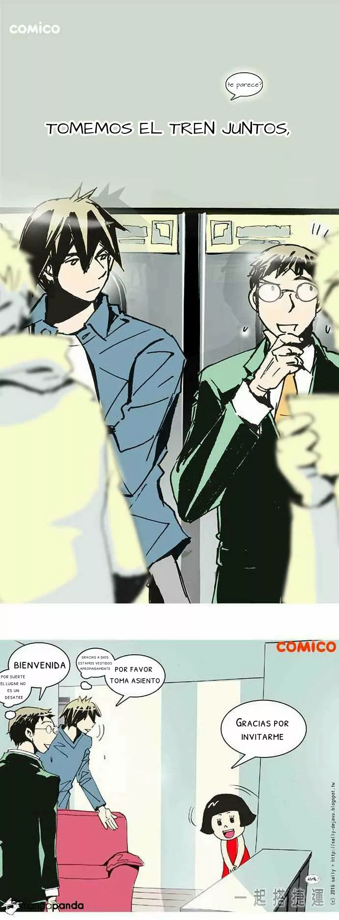 Página 21 del Manga