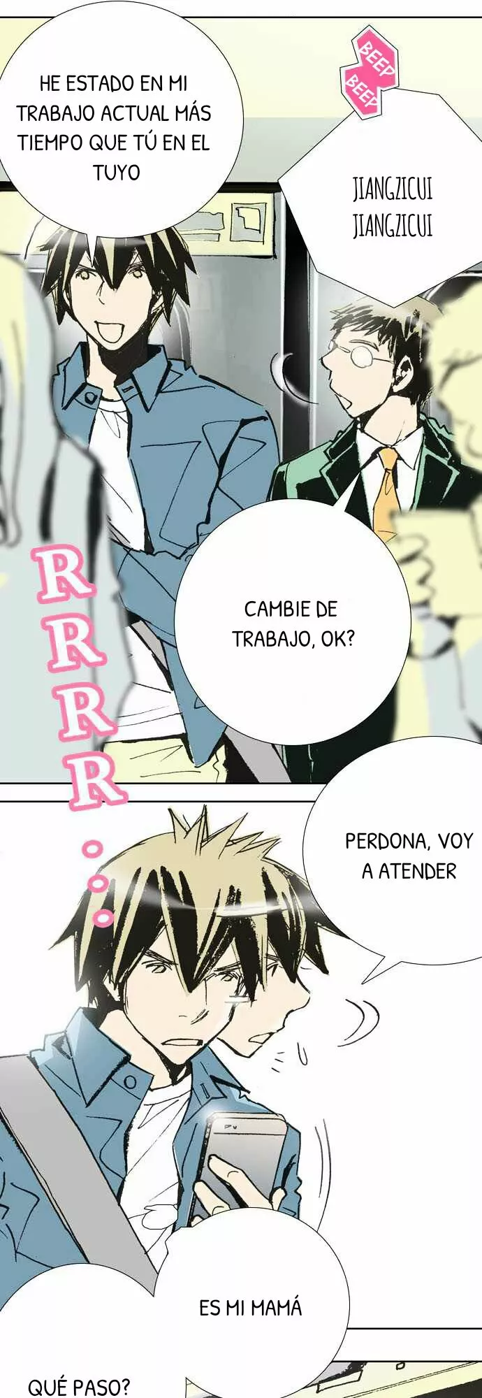 Página 17 del Manga