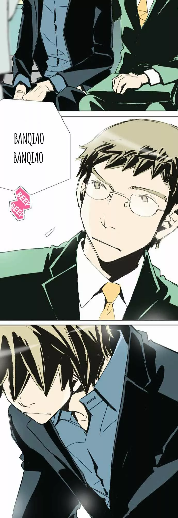 Página 24 del Manga