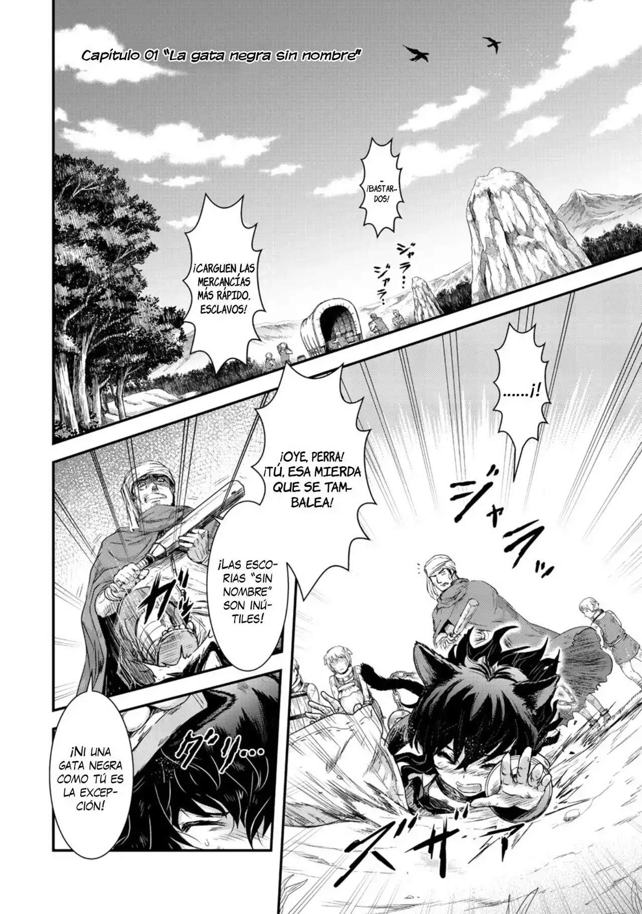 Página 3 del Manga