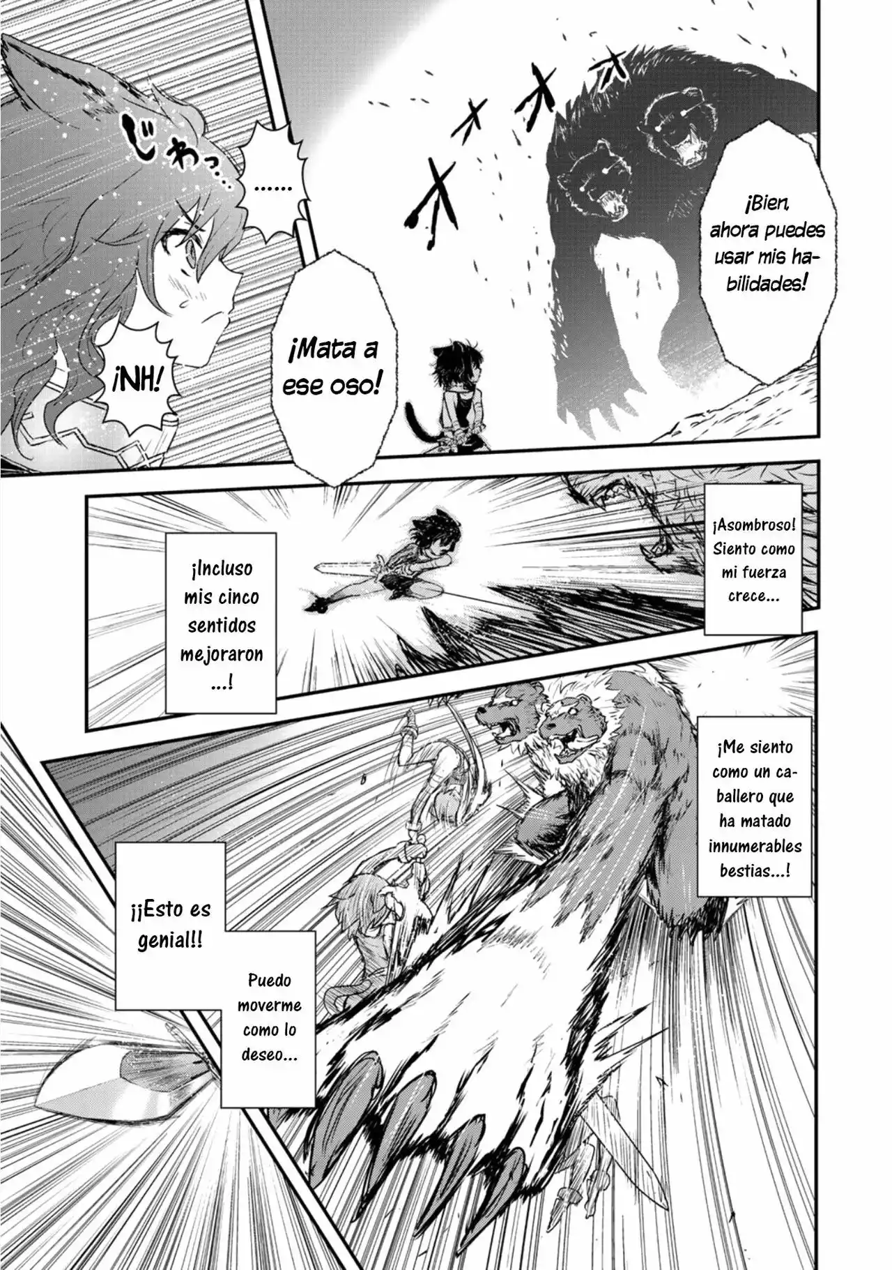 Página 23 del Manga