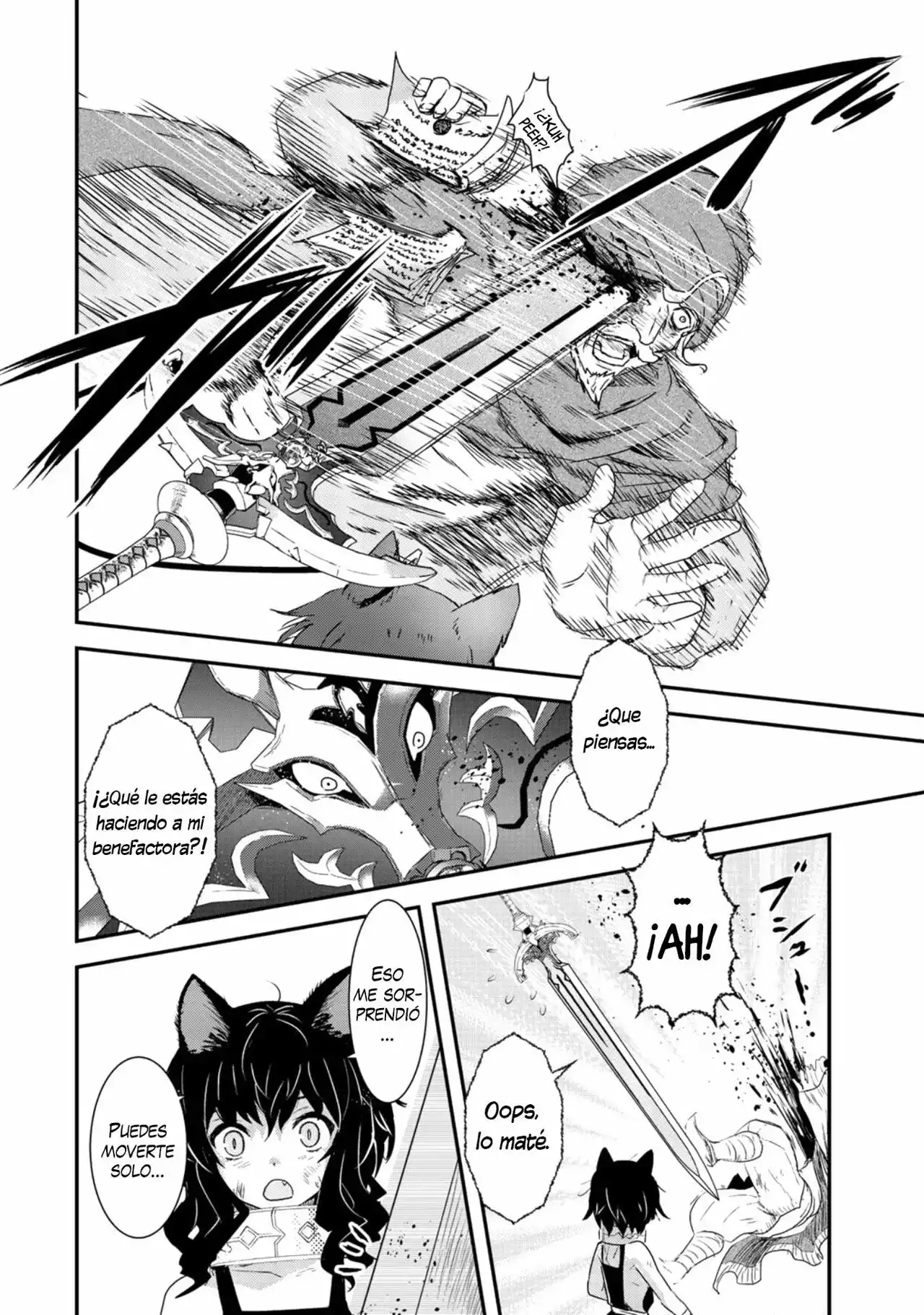 Página 29 del Manga