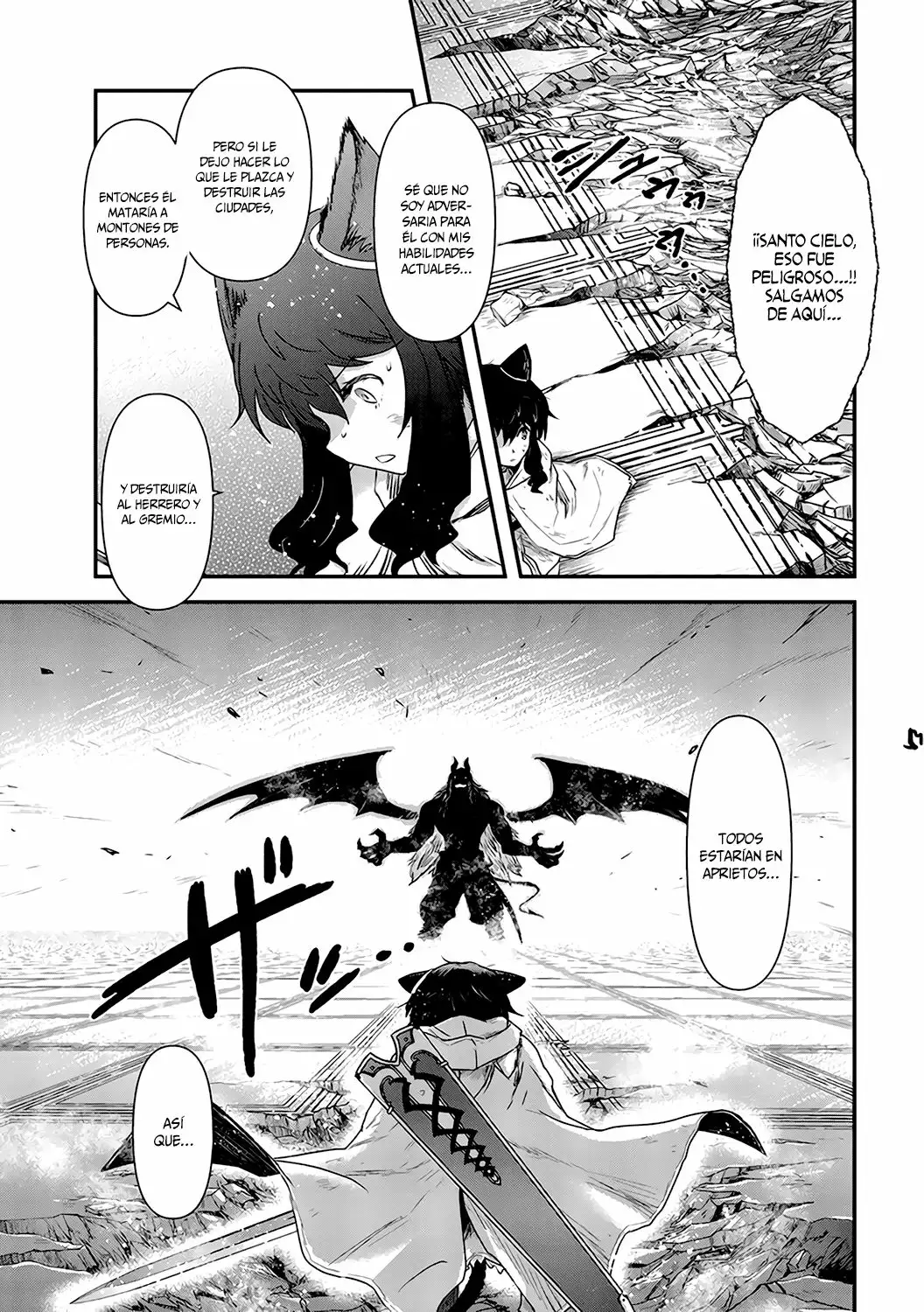 Página 12 del Manga