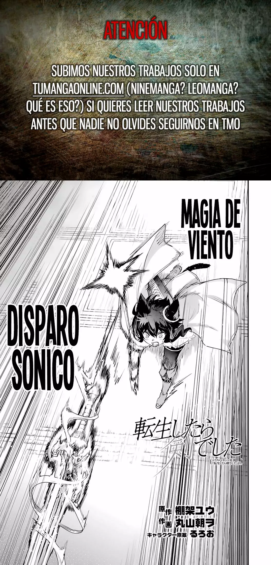 Página 2 del Manga