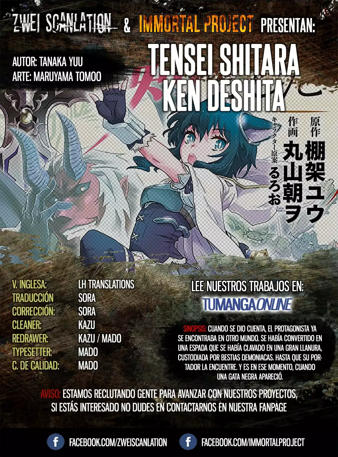 Página 13 del Manga