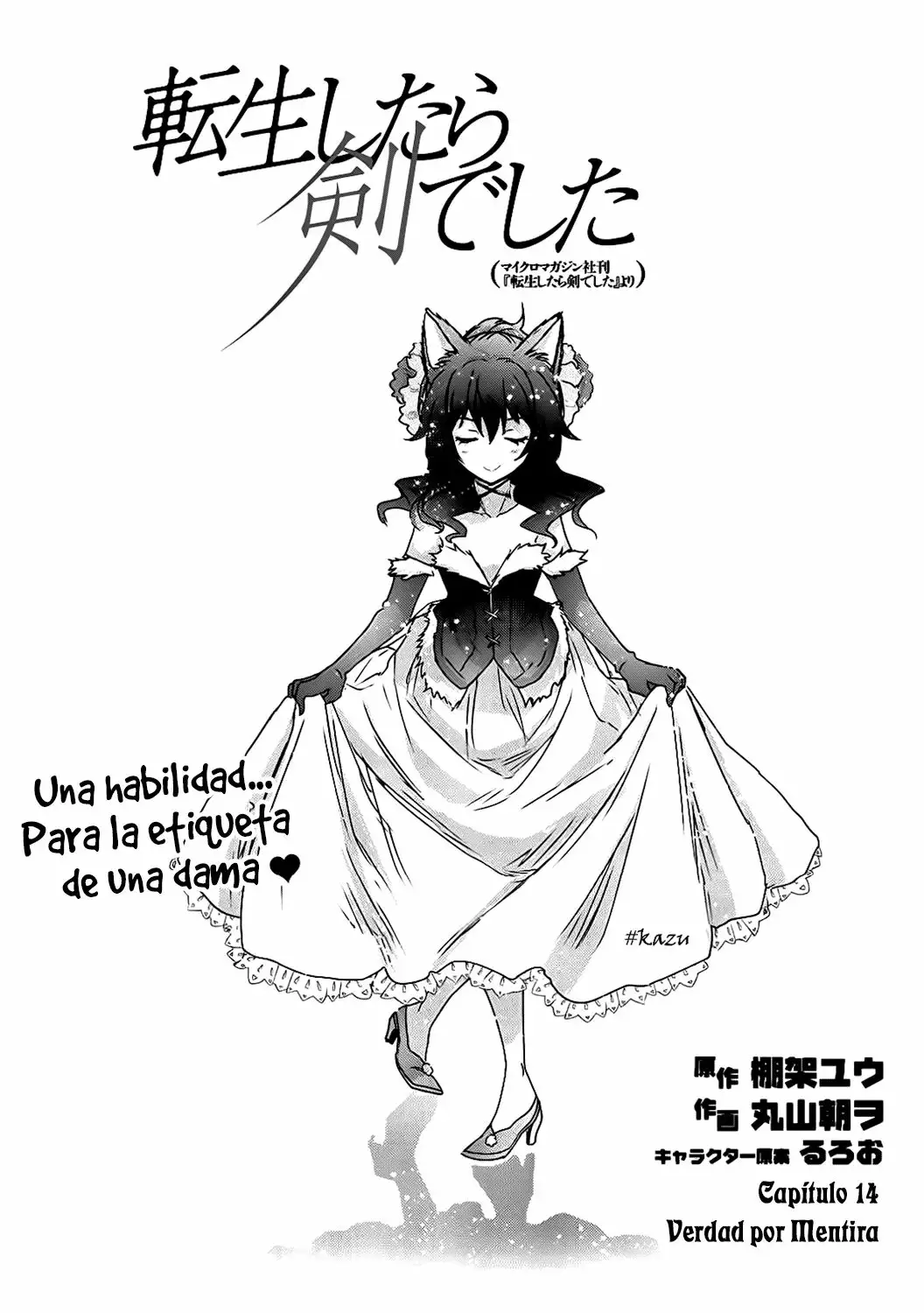 Página 2 del Manga