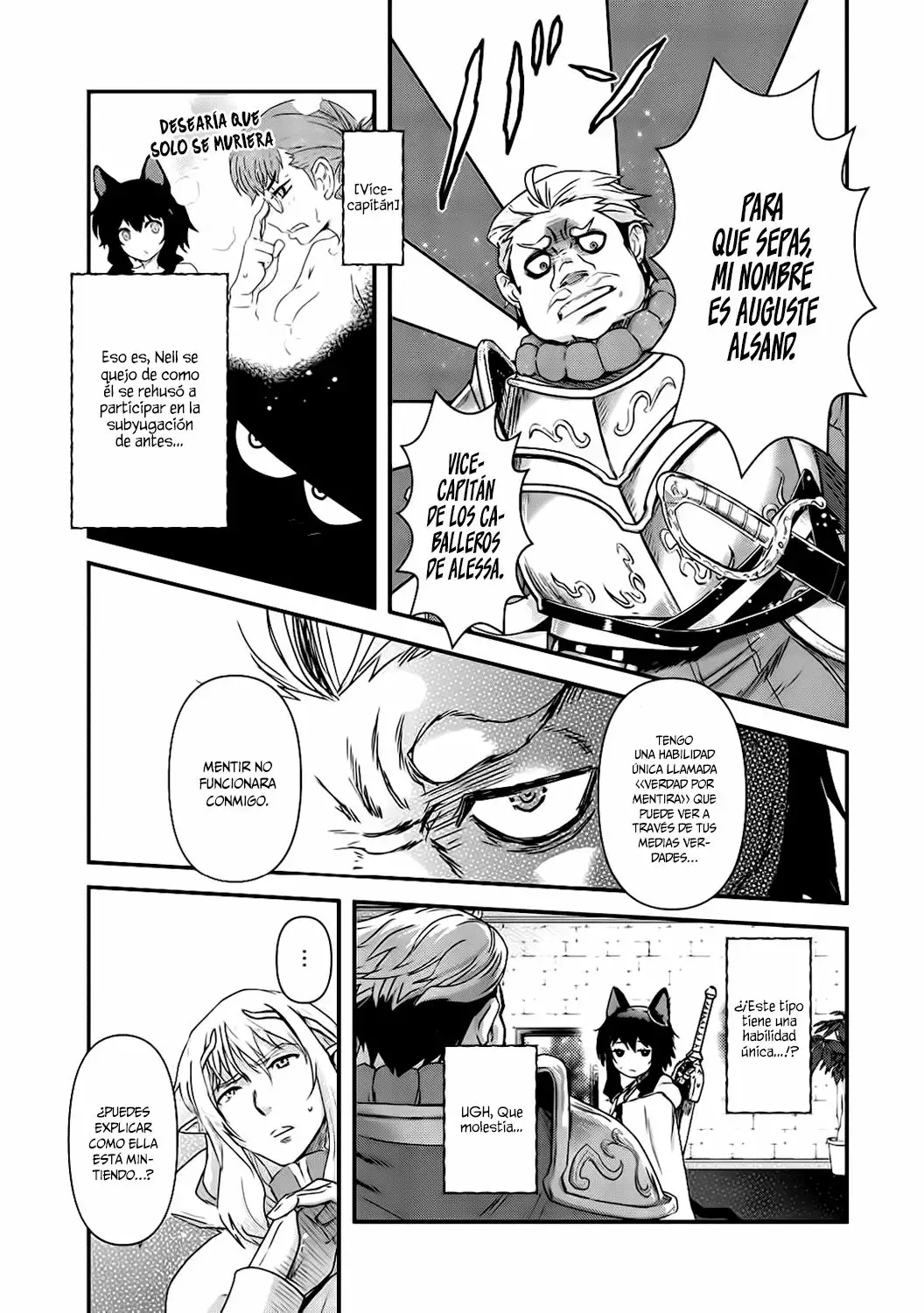 Página 8 del Manga