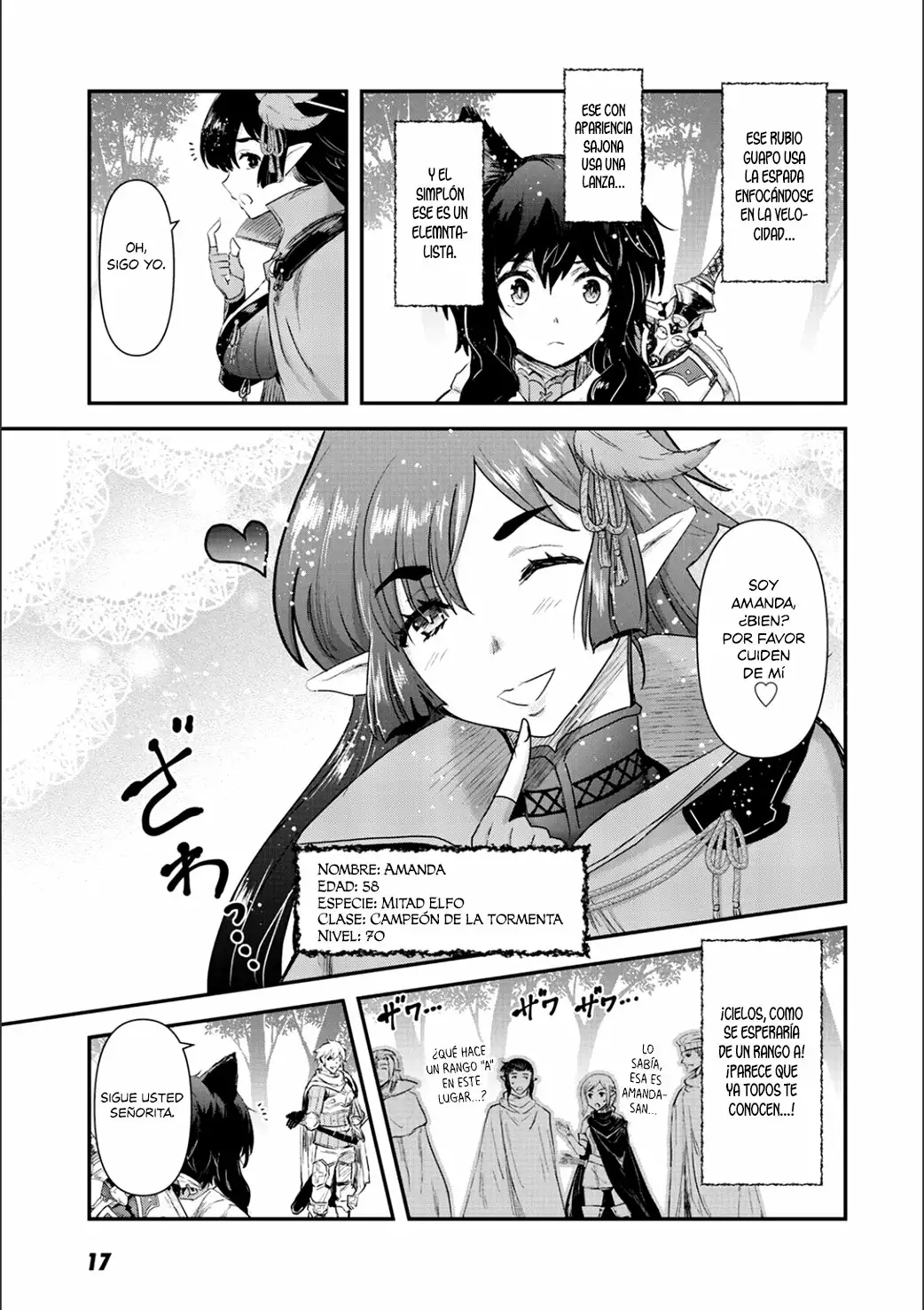 Página 12 del Manga