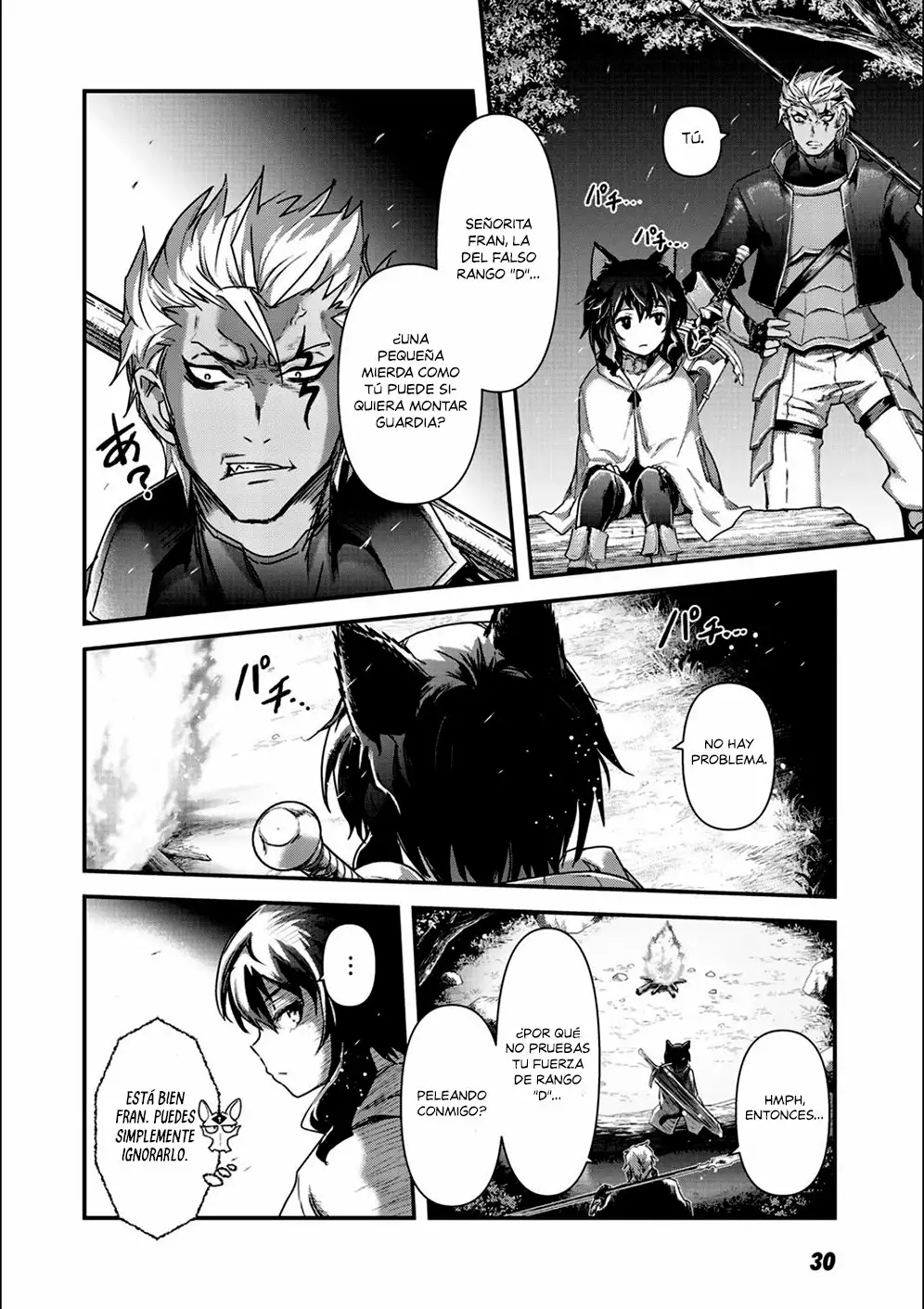 Página 12 del Manga