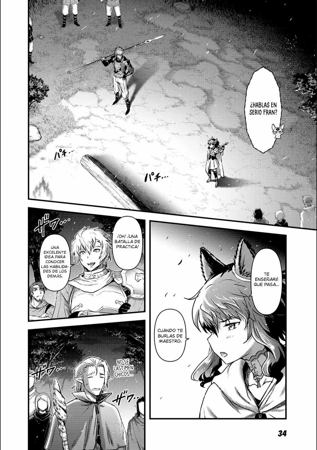 Página 3 del Manga