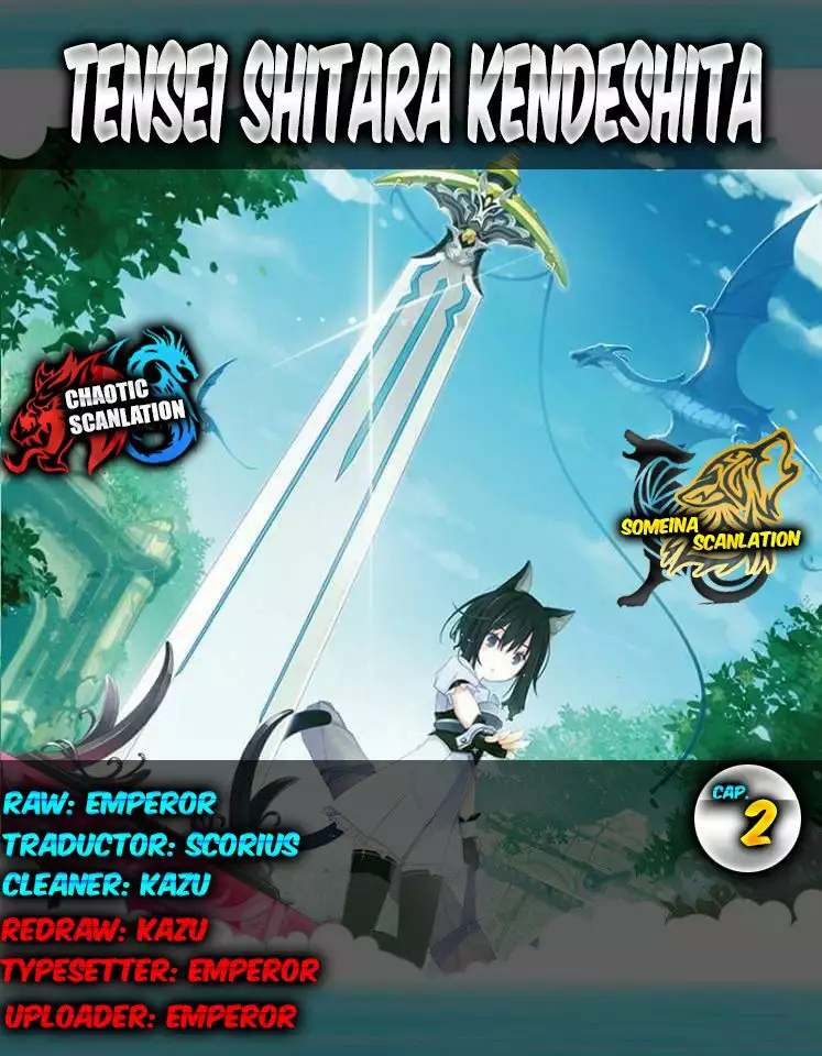 Página 1 del Manga