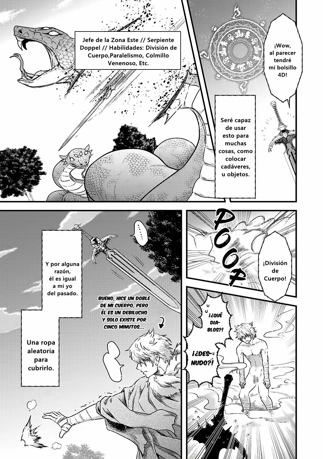 Página 18 del Manga