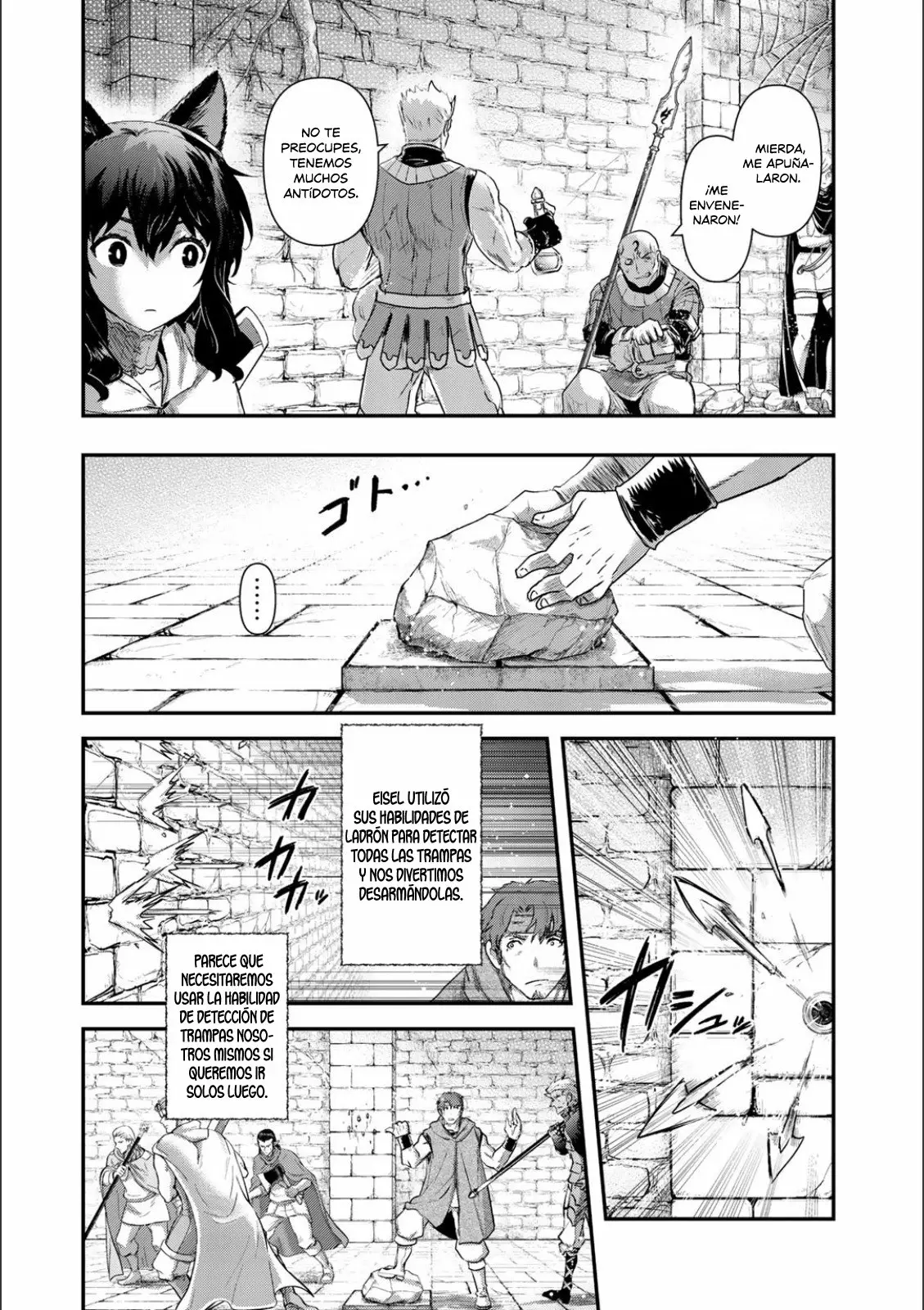 Página 5 del Manga
