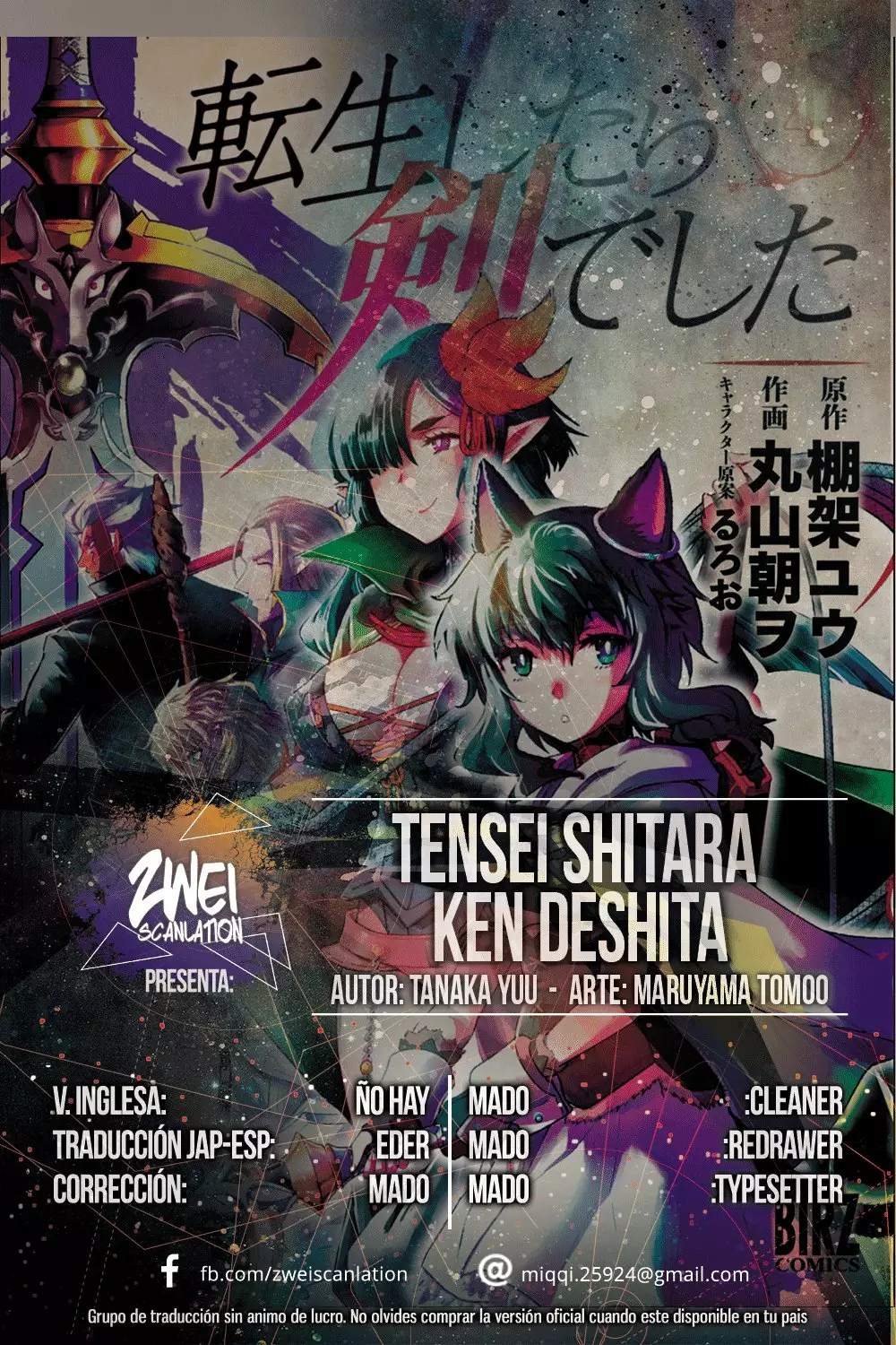 Página 11 del Manga