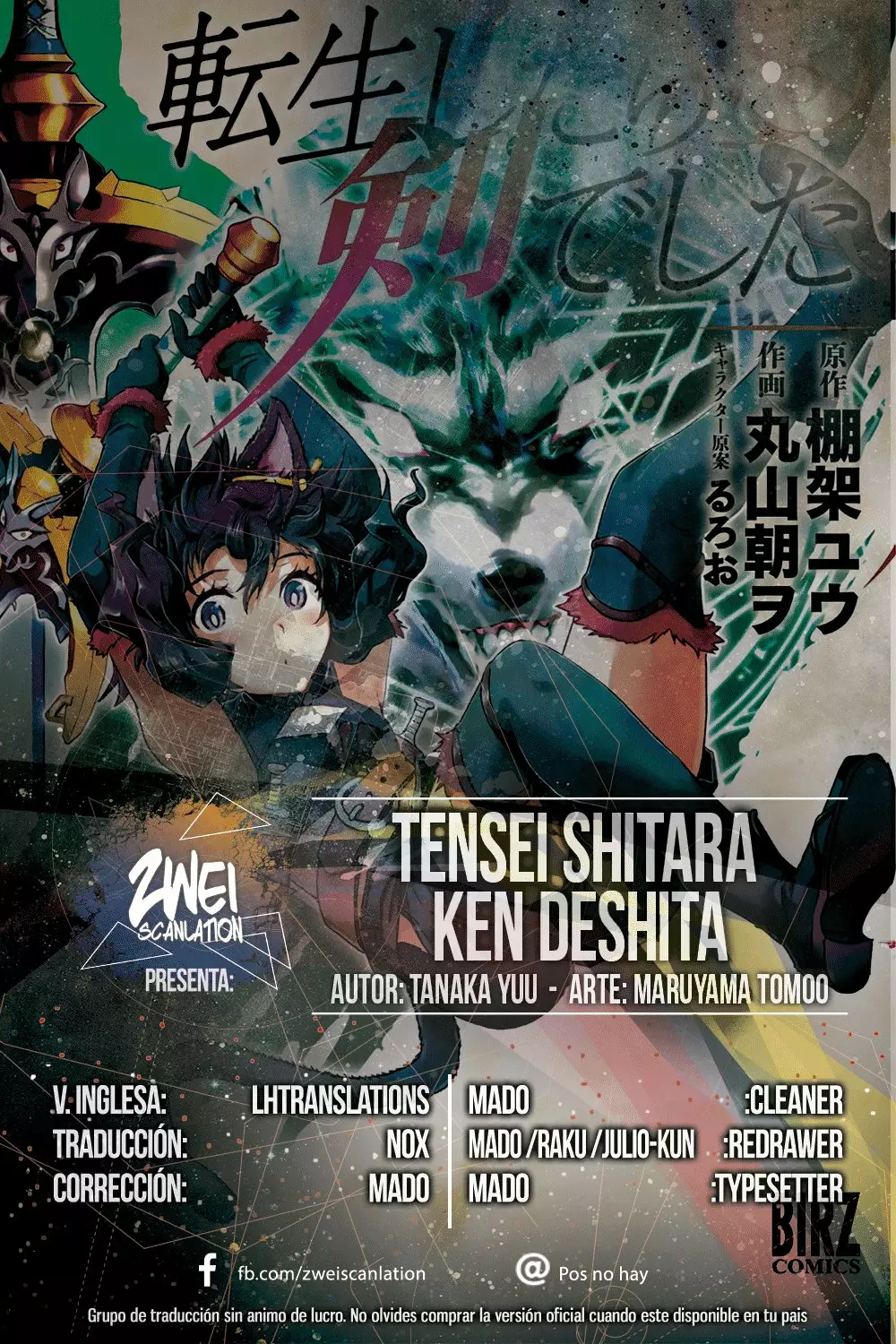 Página 17 del Manga