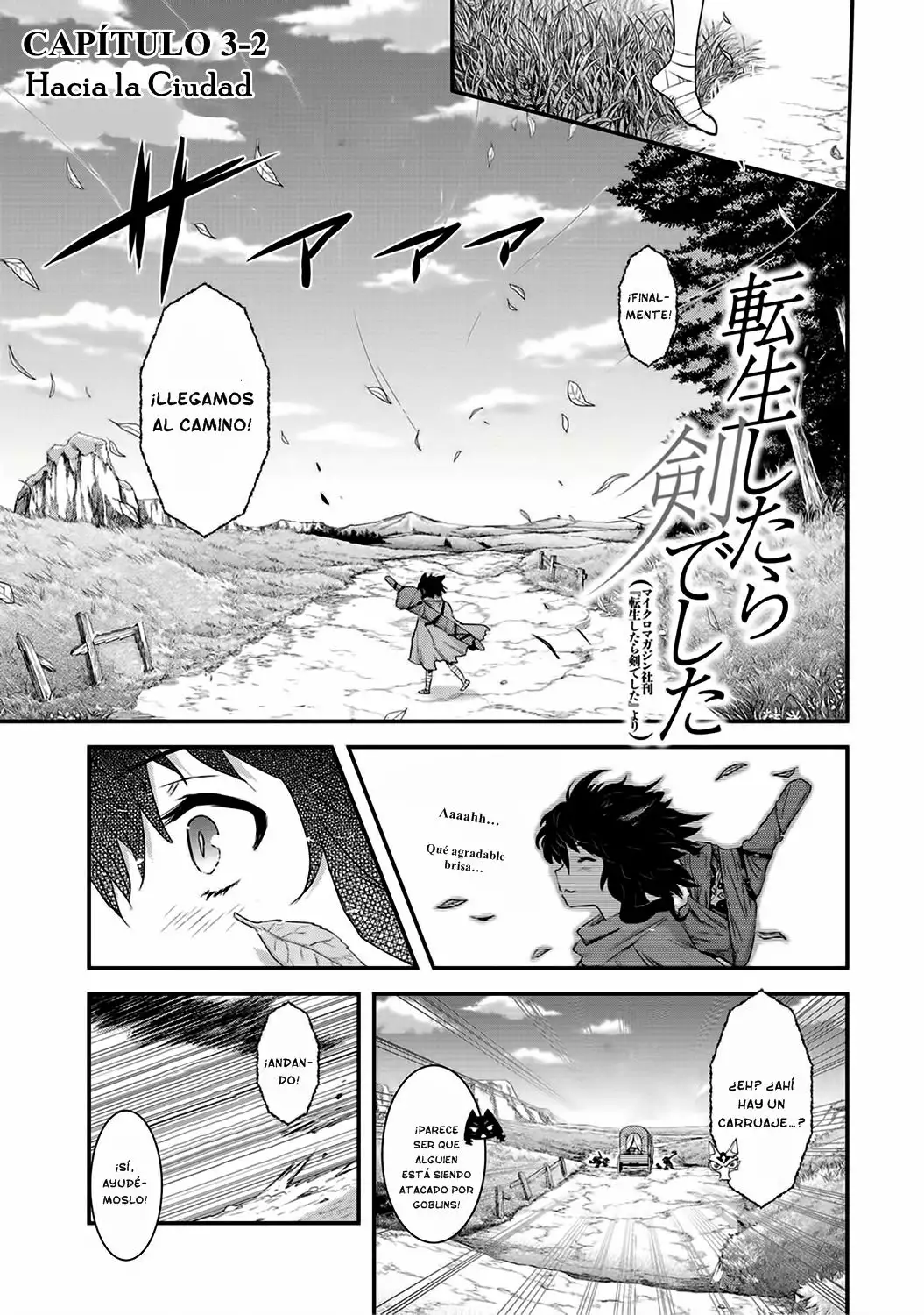Página 2 del Manga