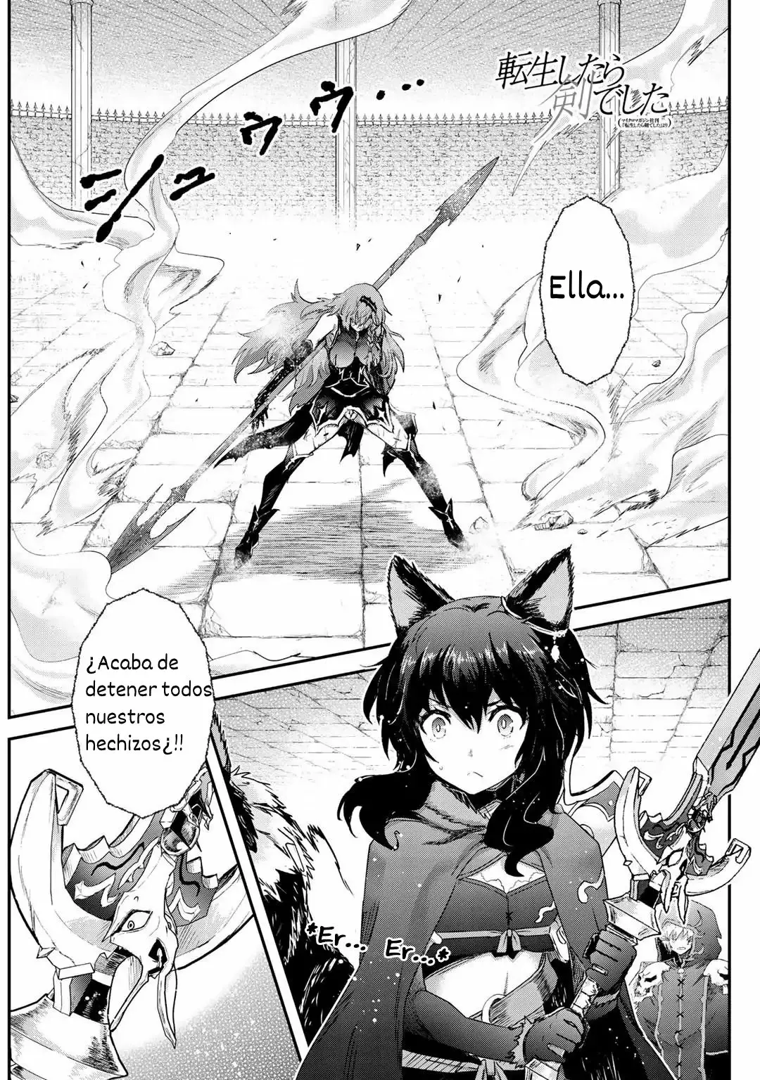 Página 2 del Manga
