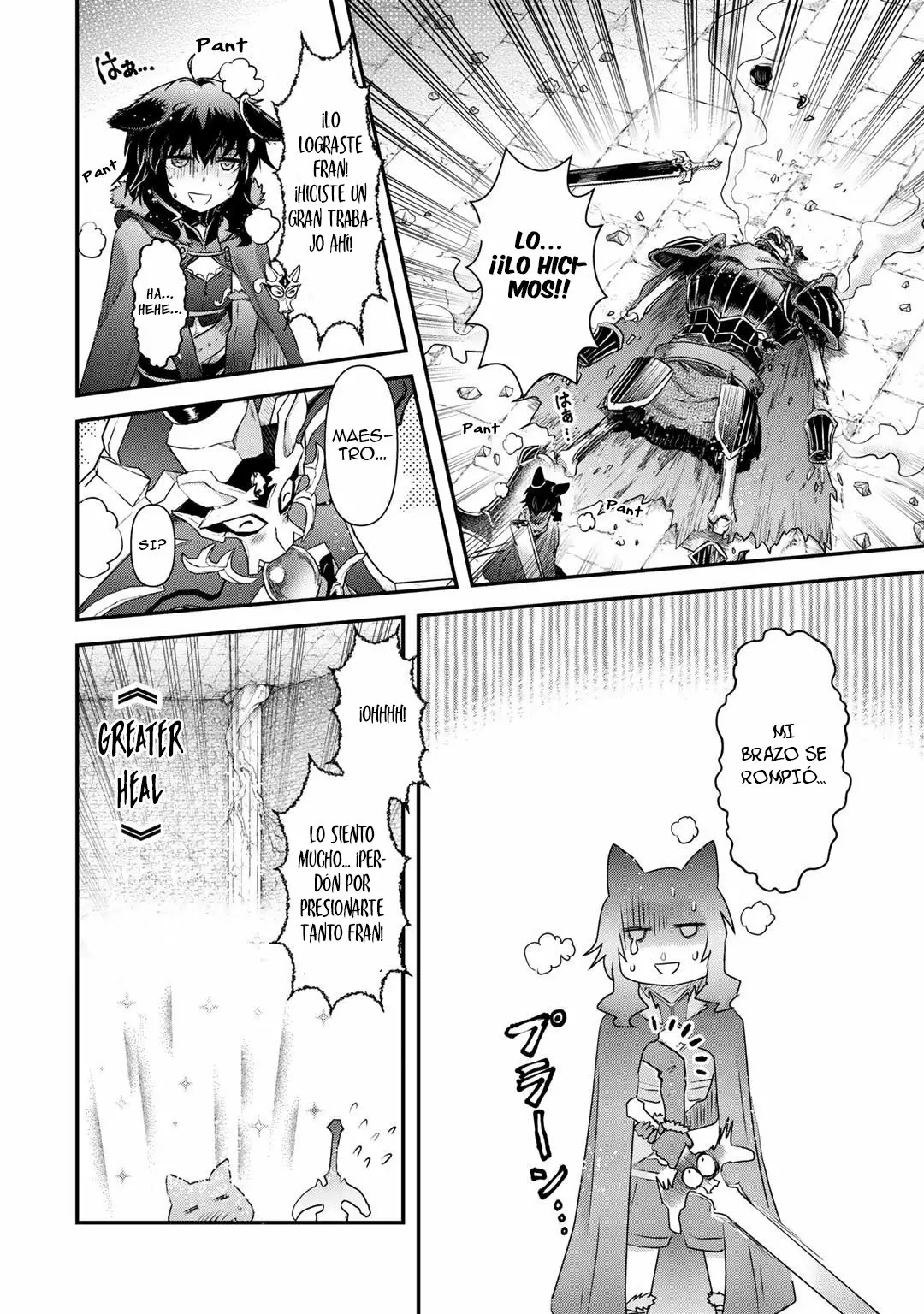 Página 10 del Manga