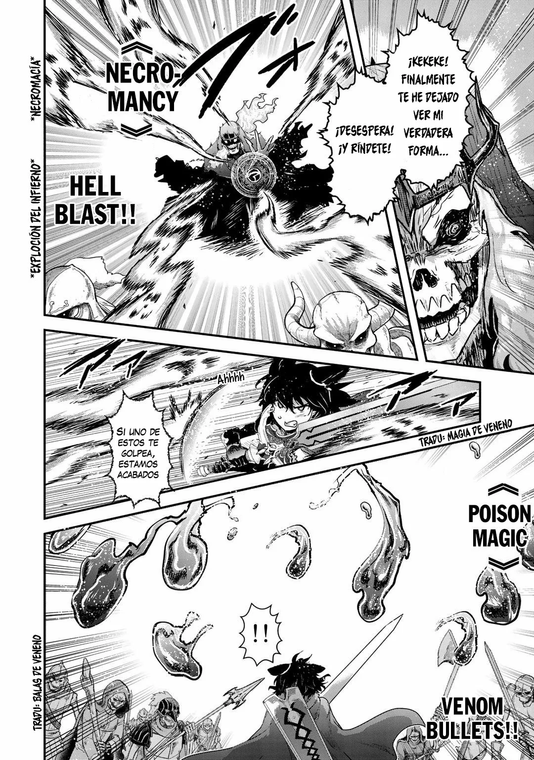 Página 22 del Manga