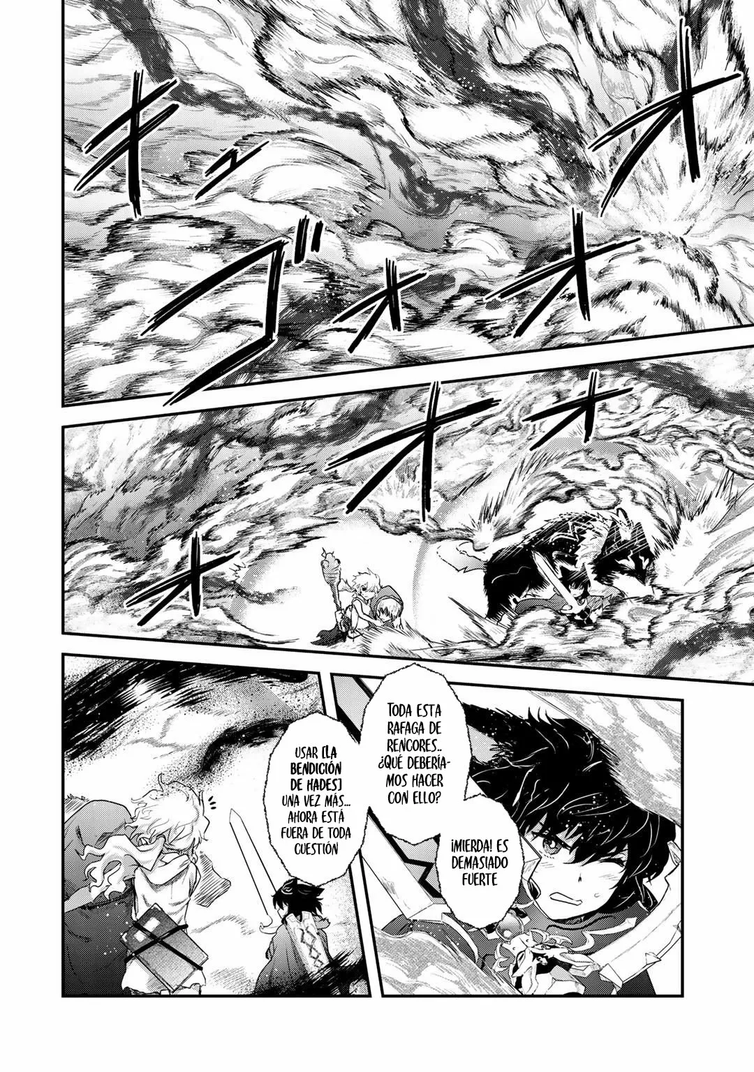 Página 25 del Manga