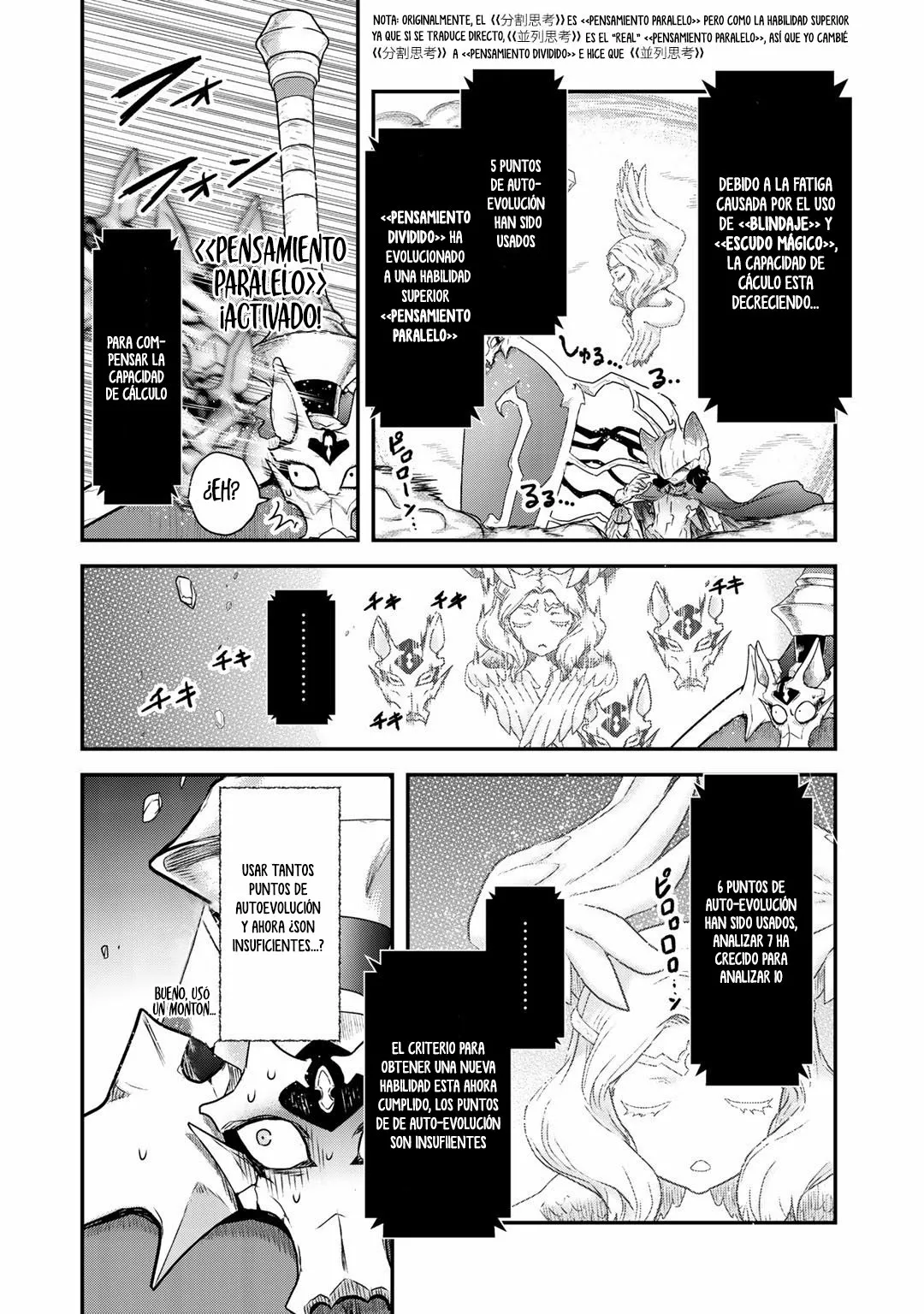 Página 15 del Manga