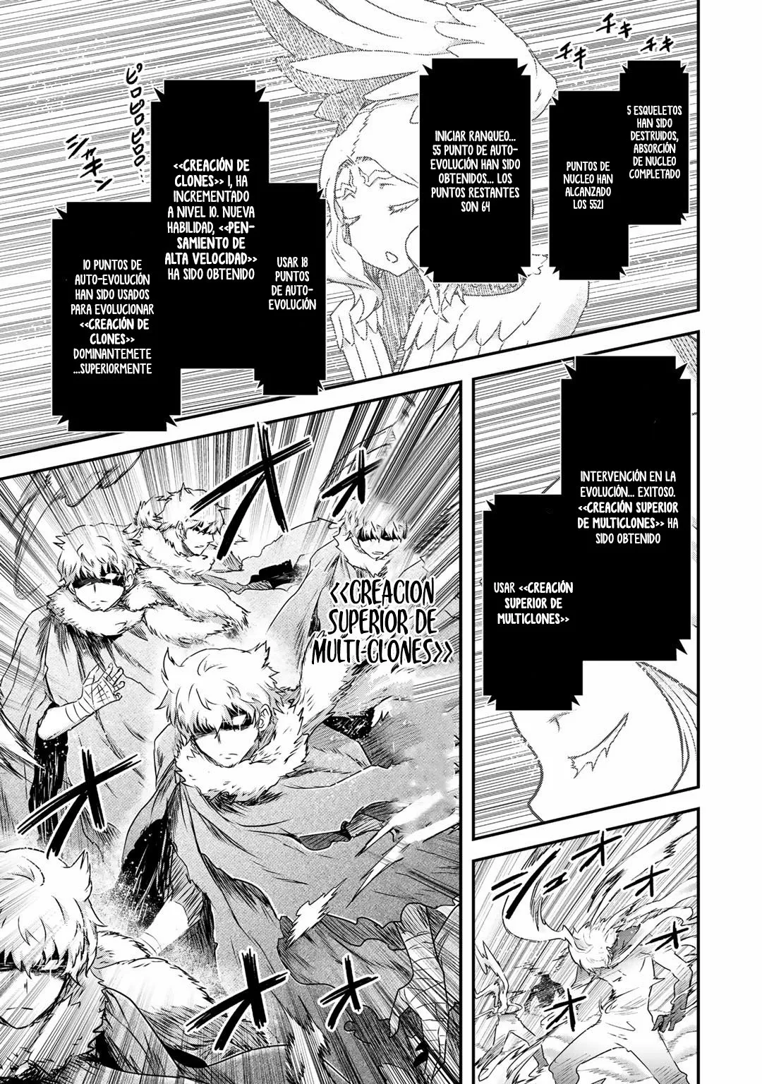 Página 20 del Manga