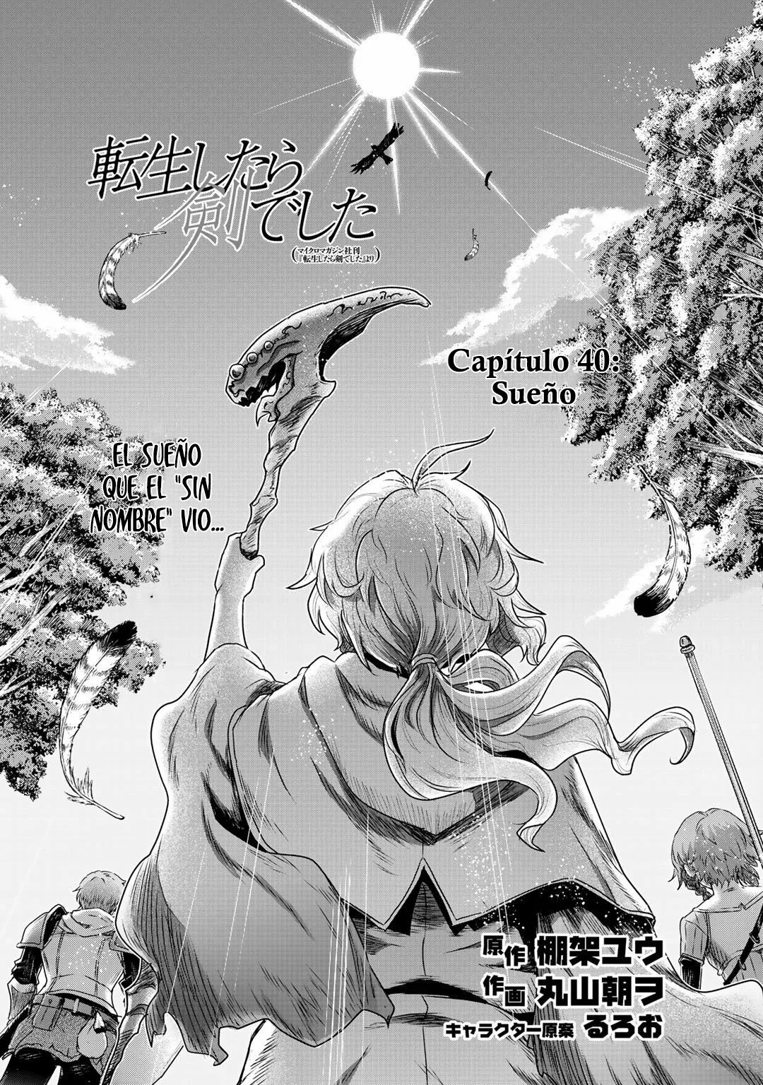Página 2 del Manga