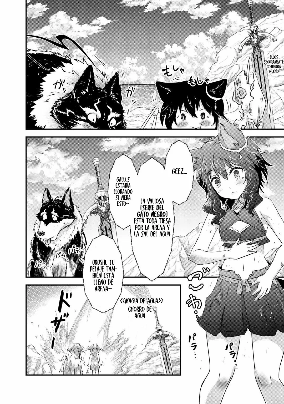 Página 20 del Manga