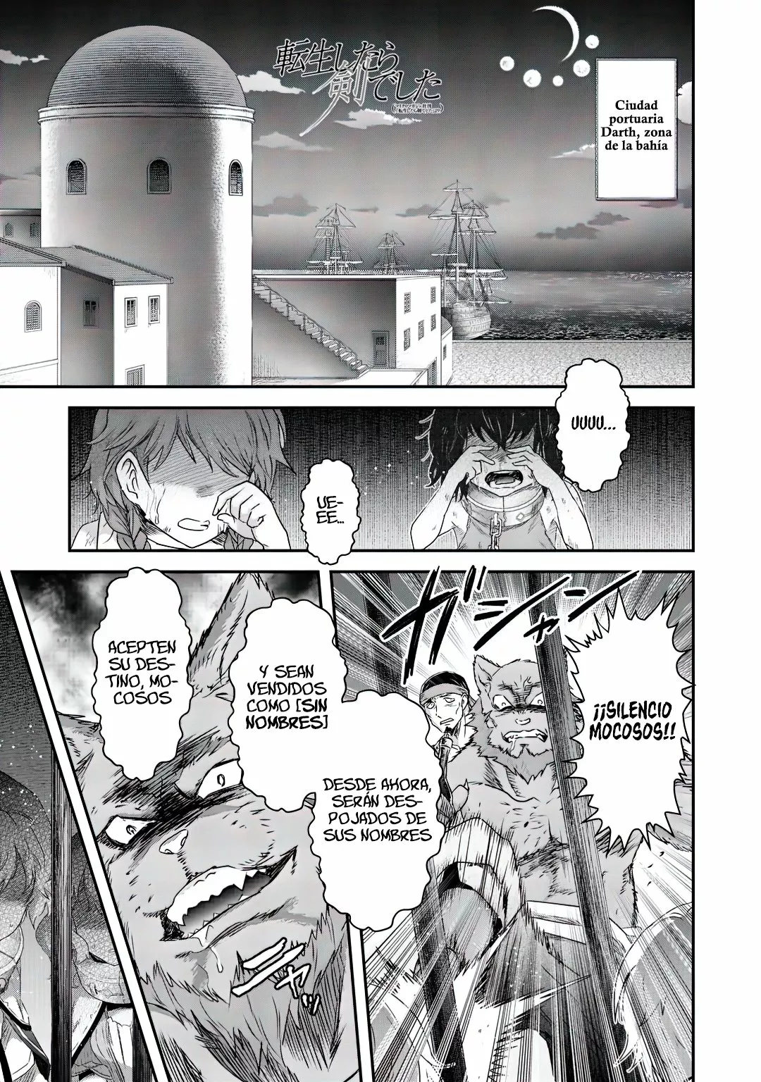 Página 4 del Manga