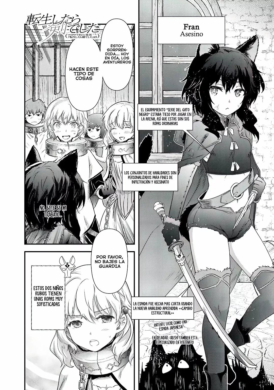 Página 2 del Manga