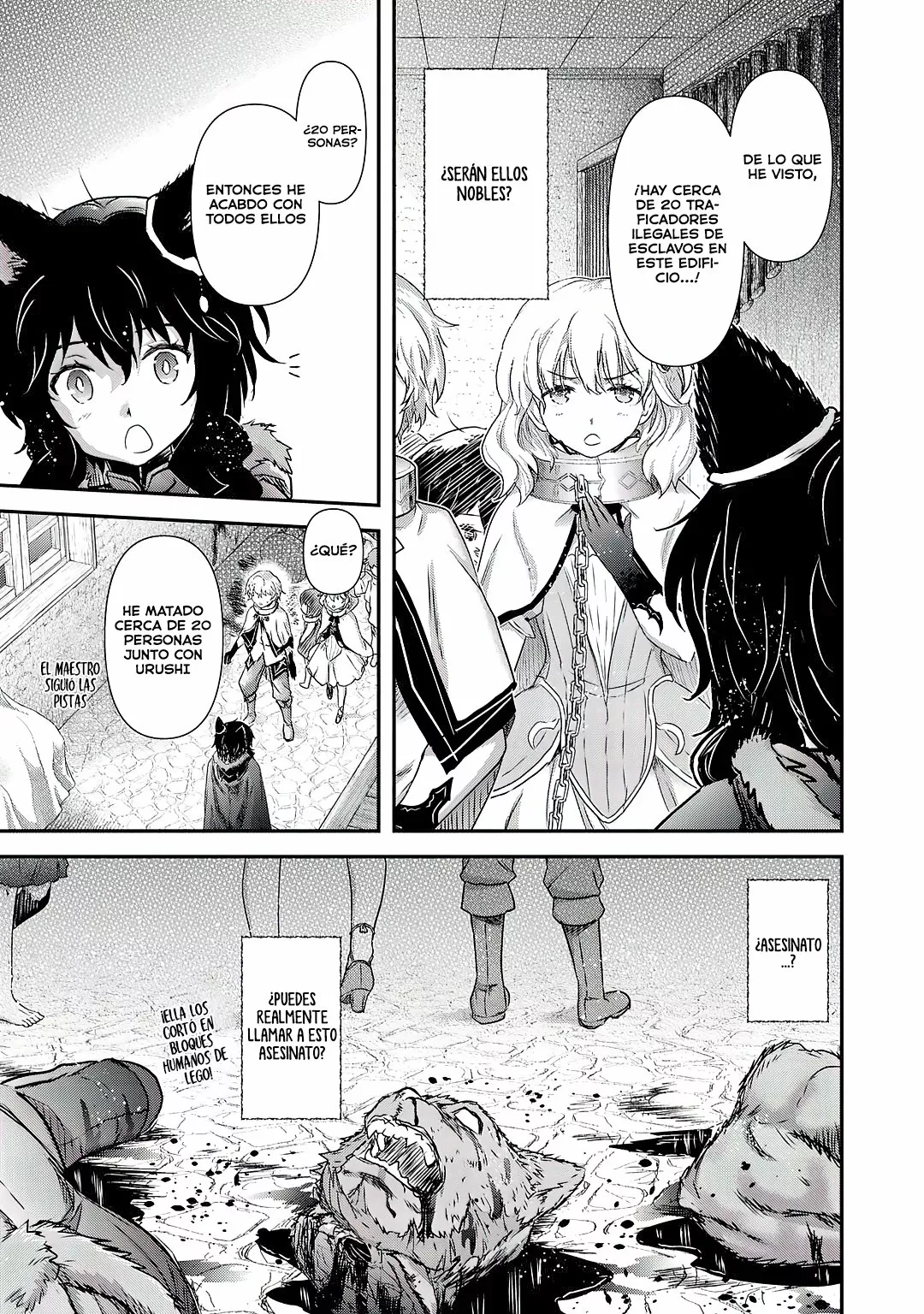 Página 3 del Manga