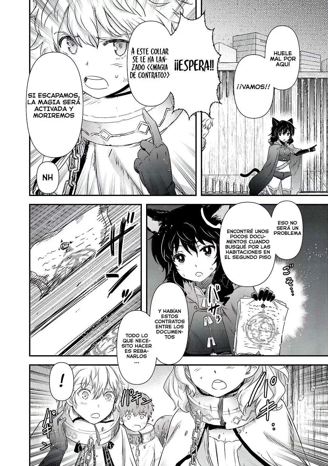 Página 4 del Manga