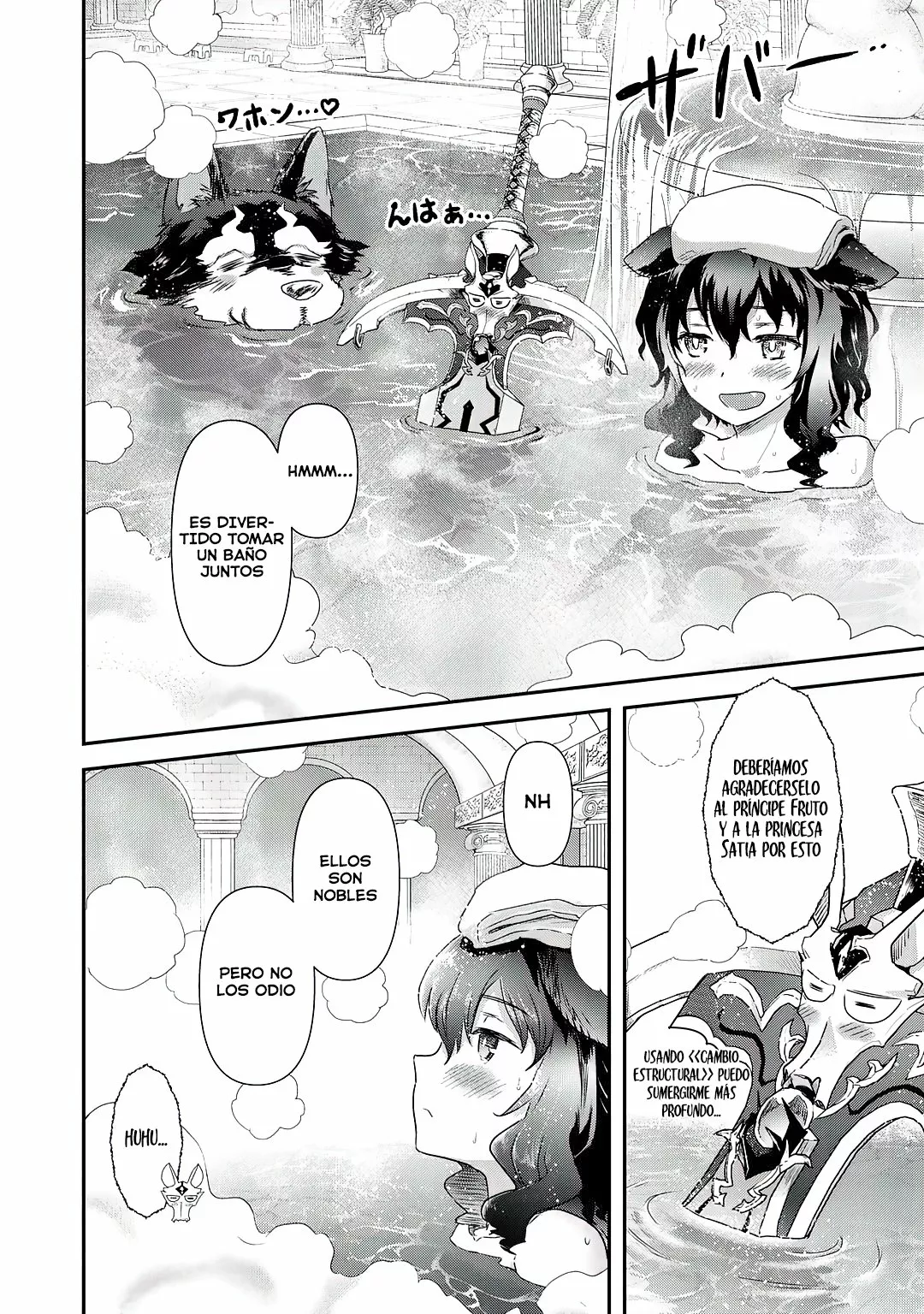 Página 28 del Manga