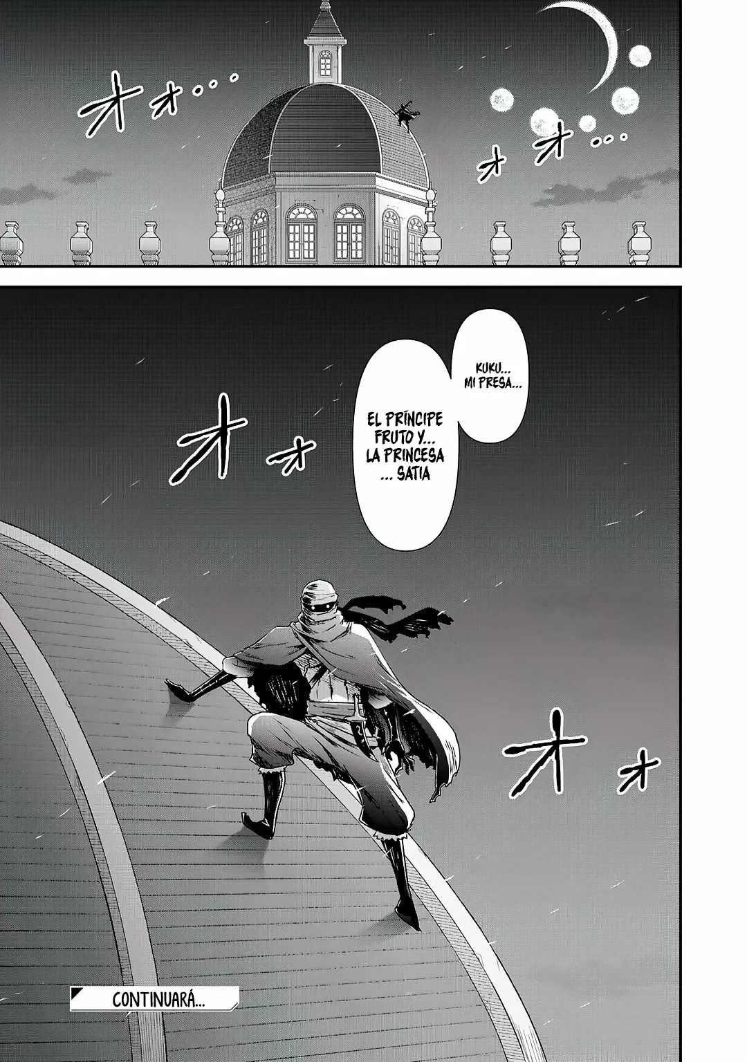Página 29 del Manga