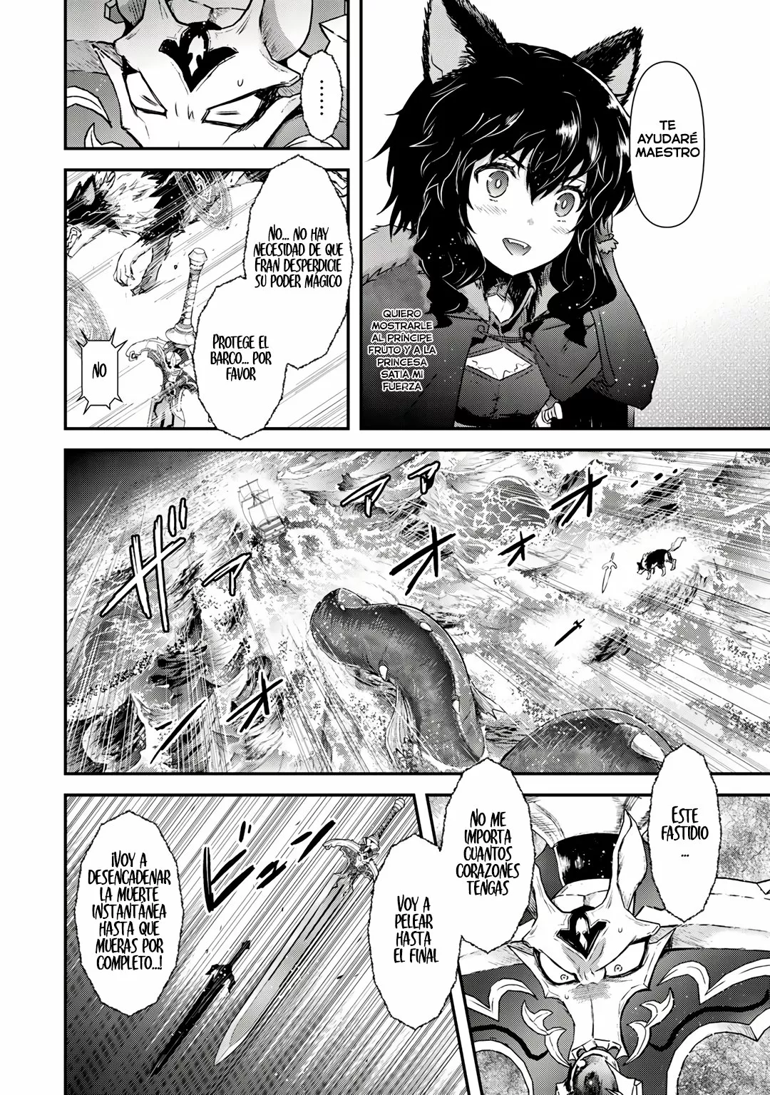 Página 23 del Manga