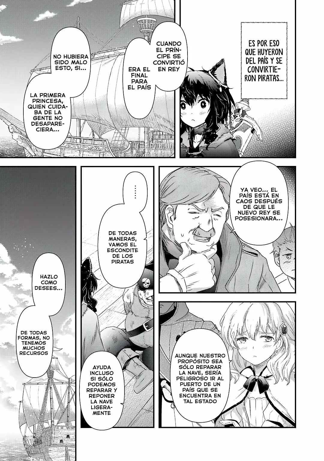 Página 23 del Manga