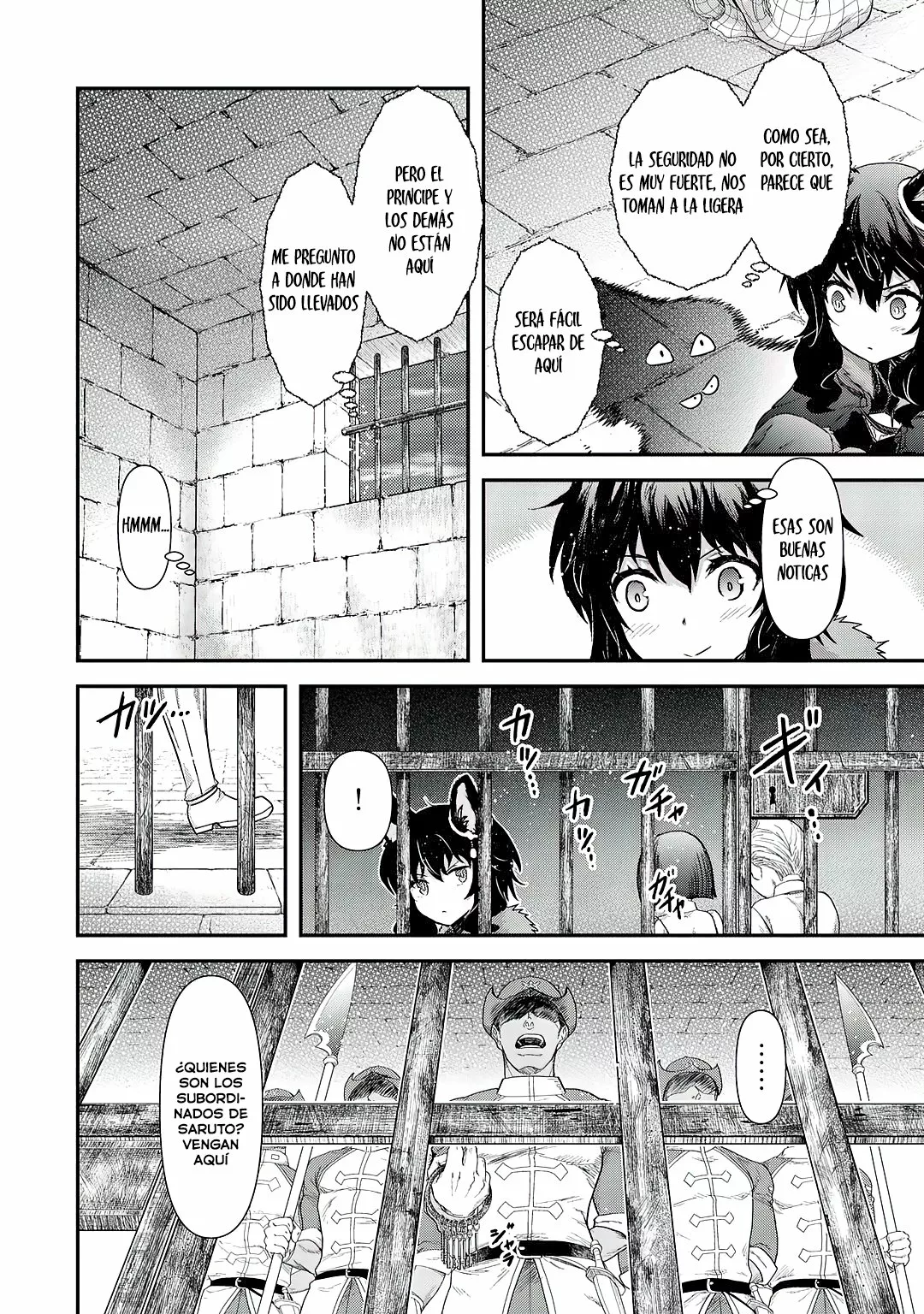 Página 23 del Manga