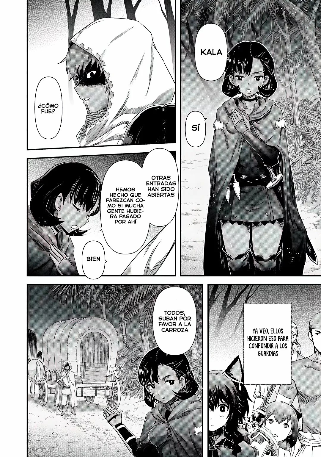 Página 12 del Manga