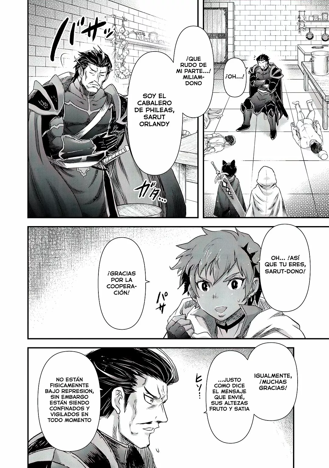 Página 25 del Manga