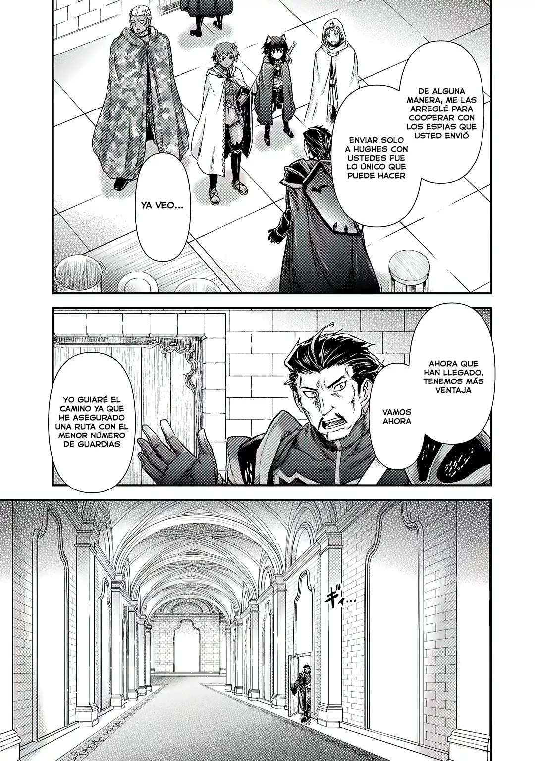 Página 26 del Manga