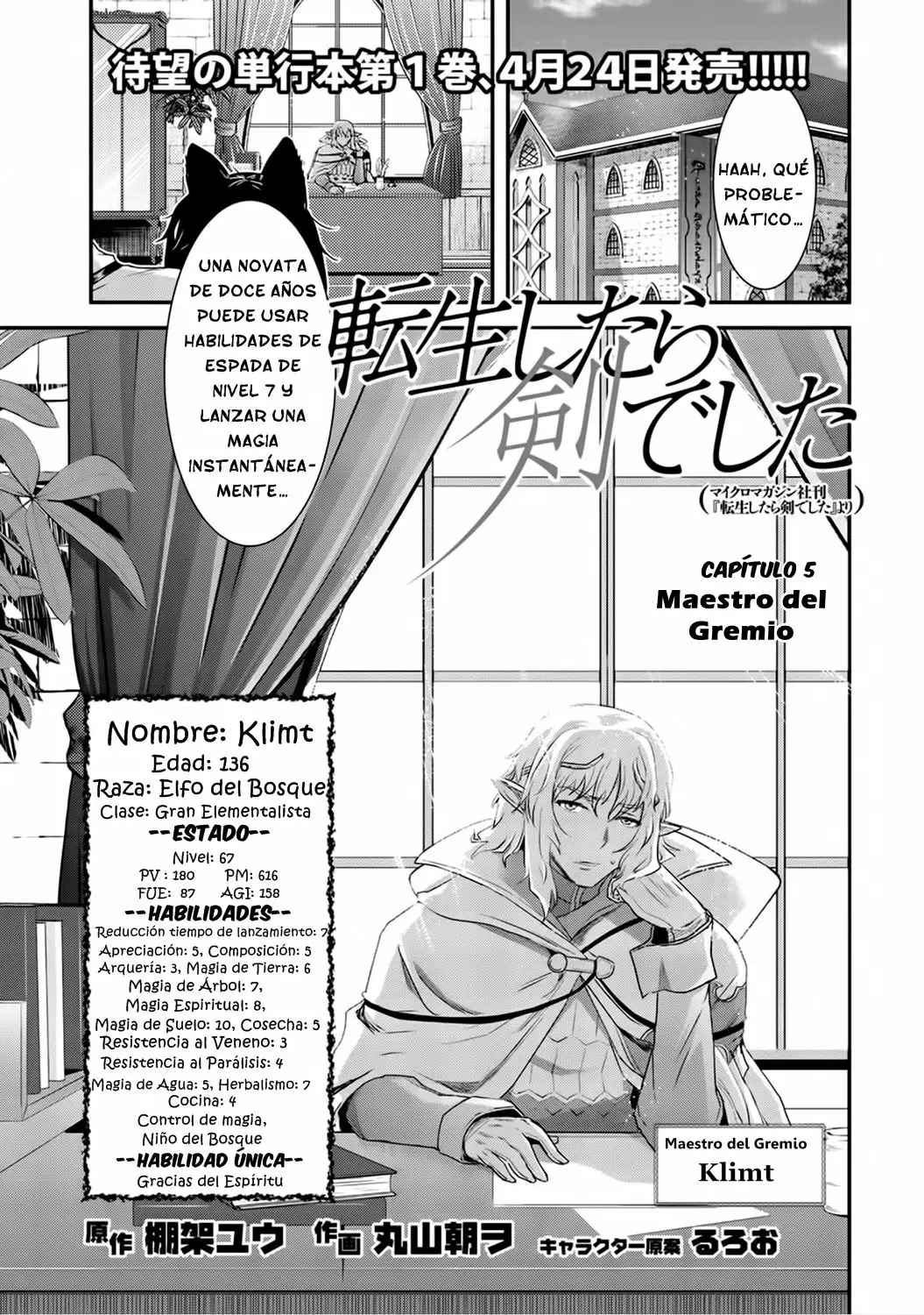 Página 2 del Manga