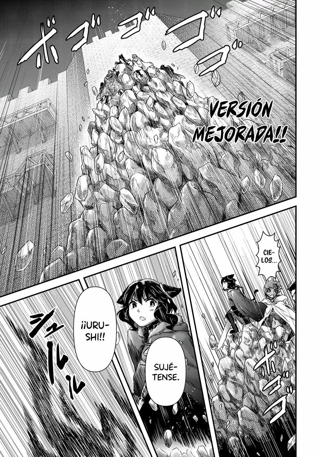Página 19 del Manga