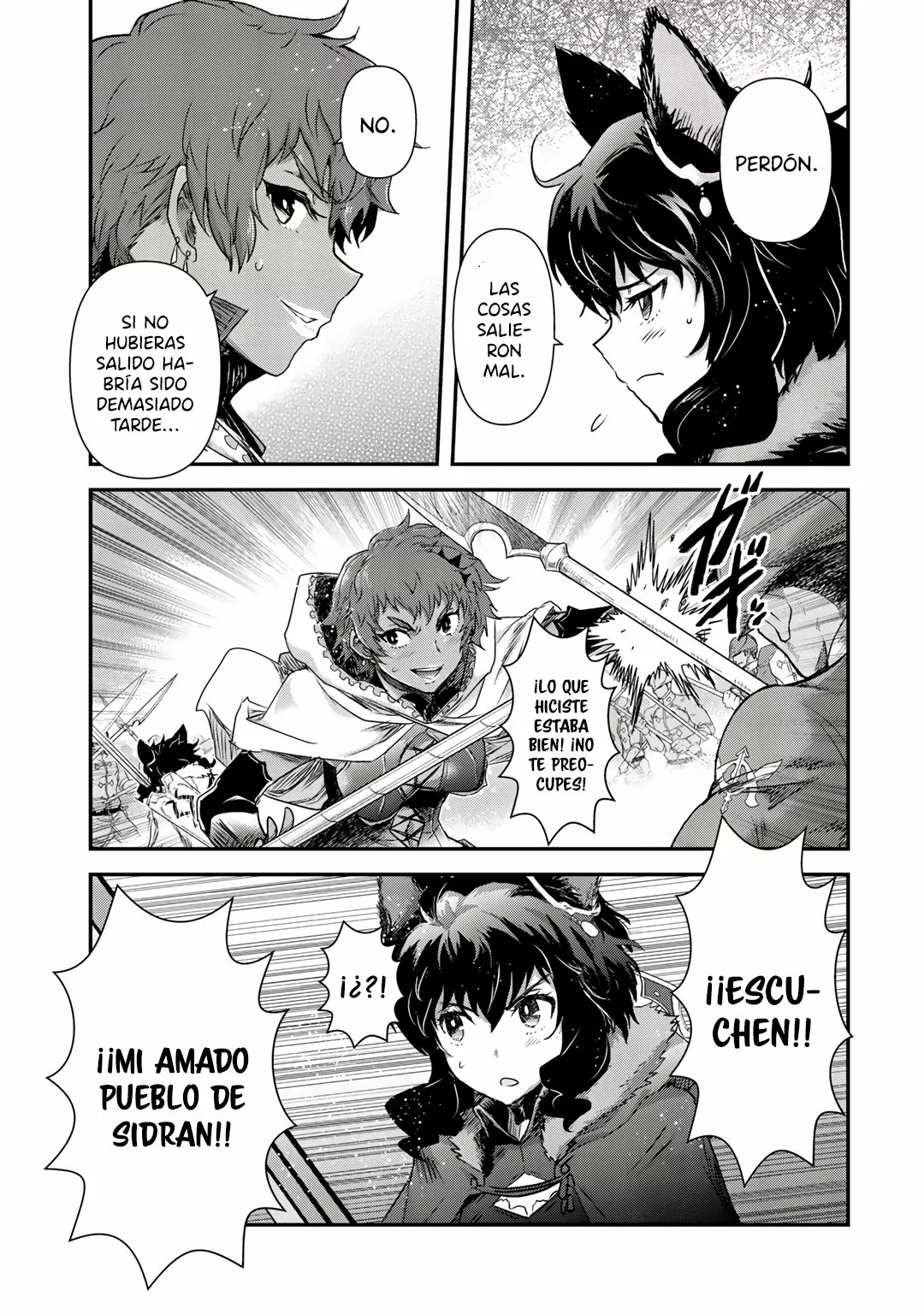 Página 17 del Manga