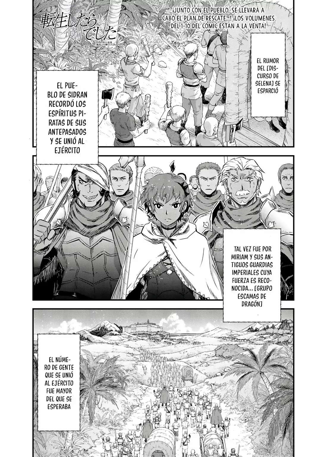 Página 5 del Manga