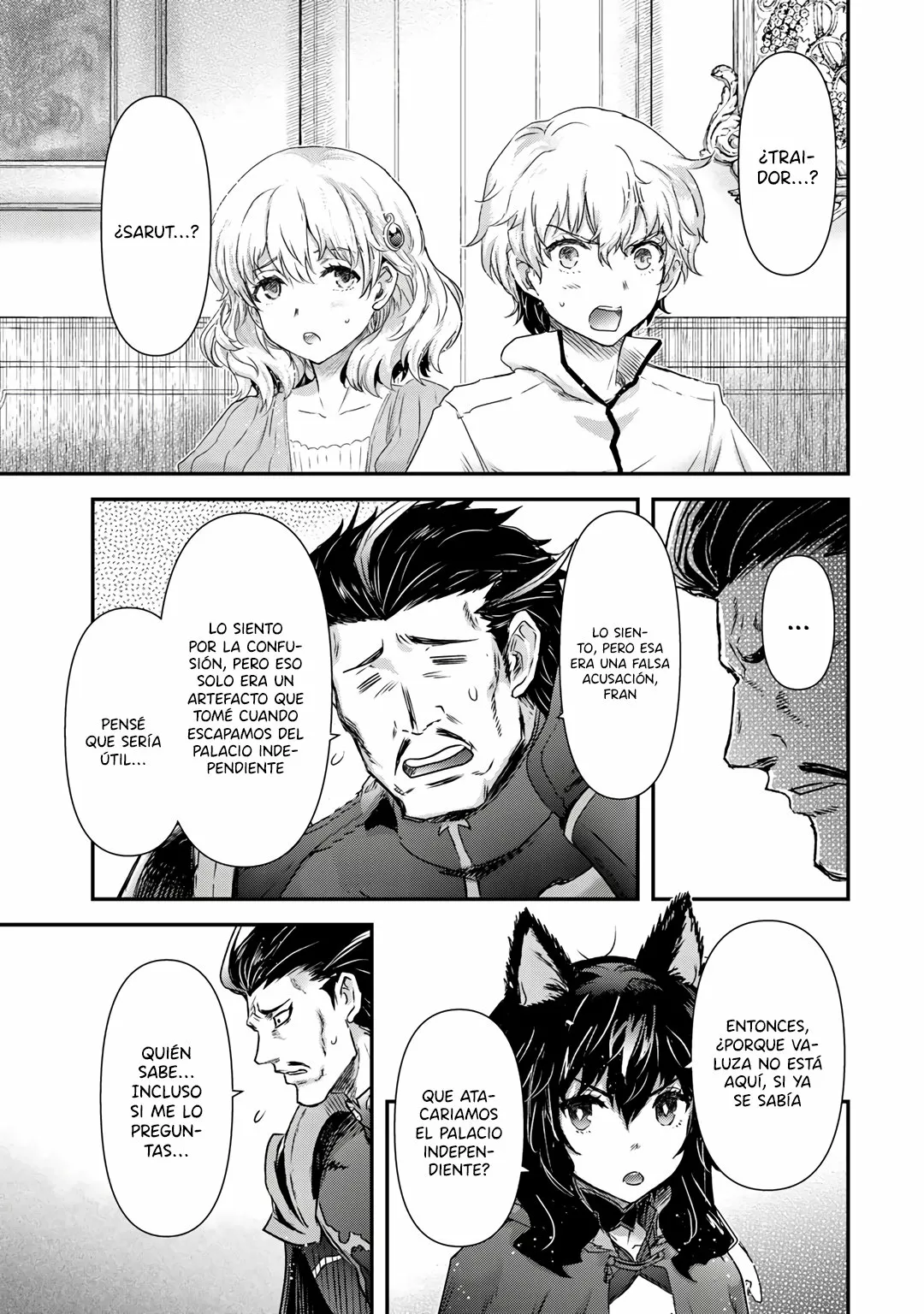 Página 25 del Manga
