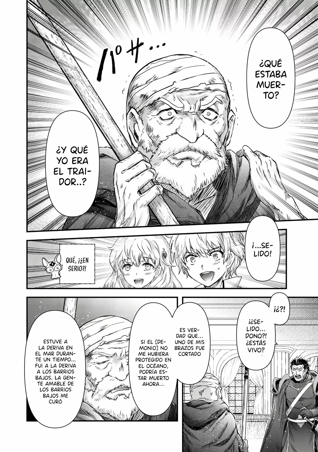 Página 30 del Manga